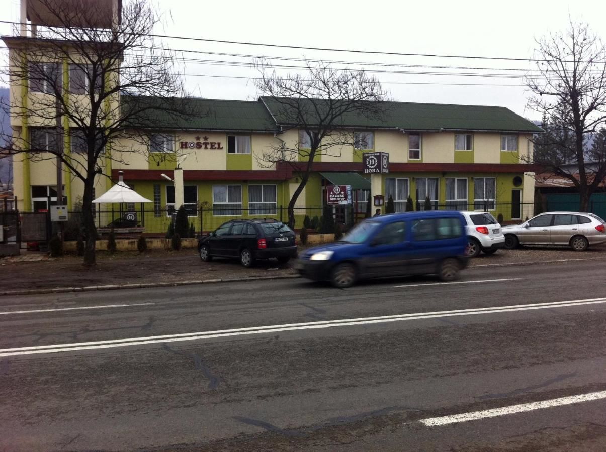 Хостелы Hostel Hora Бая-Маре-14